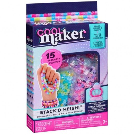 Cool Maker Stack&#039