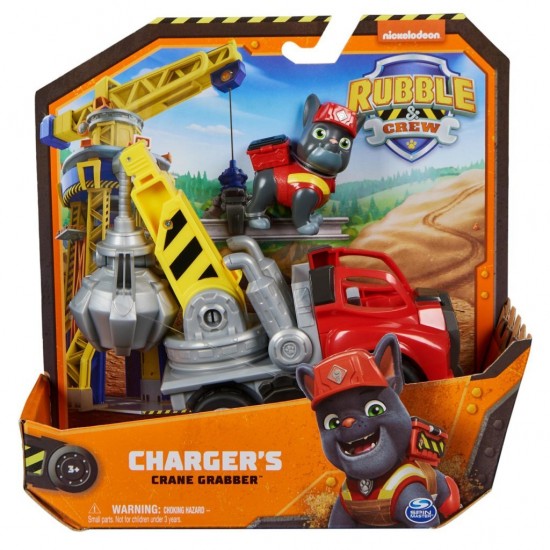 Paw Patrol Rubble &amp